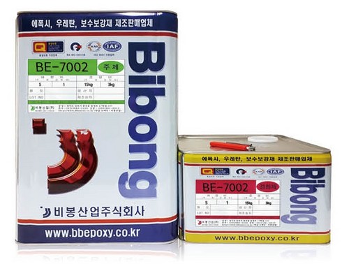 에폭시 코팅제