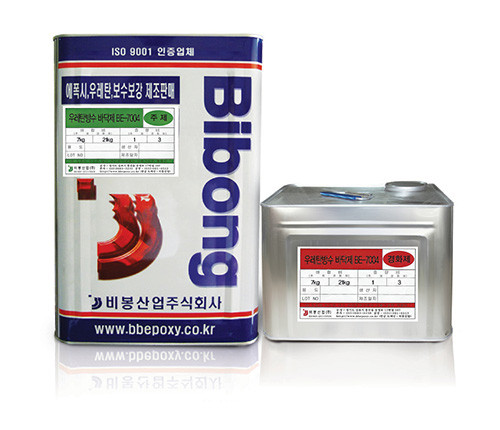 우레탄 방수 바닥재