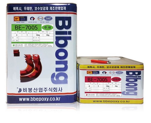 에폭시 레진 몰탈