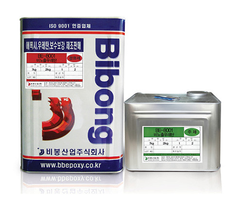 비노출 우레탄 도막방수제