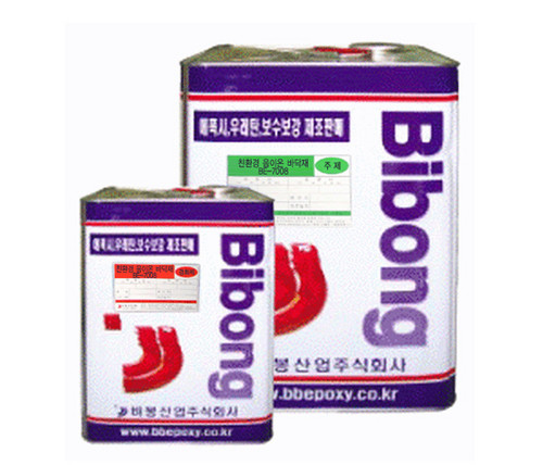 친환경 음이온 바닥재 (Anion  Epoxy  flooring)
